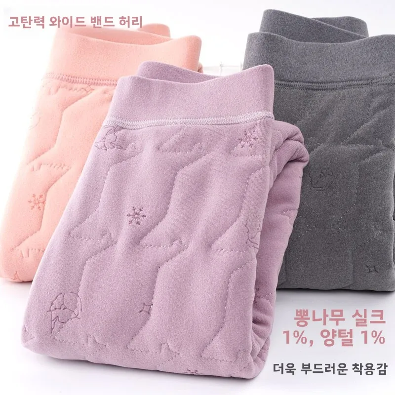 디즈니 어린이용 두꺼운 양털 안감 코튼 바지 소녀 겨울 따뜻한 홈 바지 작은 소녀용 신축성 있는 허리 편안한 잠옷