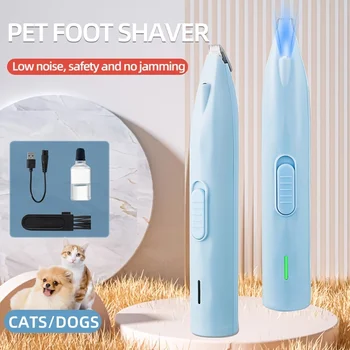 Pet Electric Pushing Scissors 1