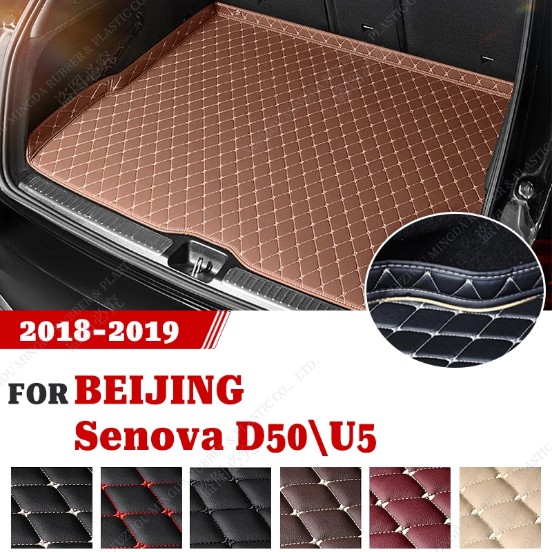 

Car Trunk Mat For Beijing Senova D50\U5 2018 2019 Custom Car Accessories Auto Interior Decoration