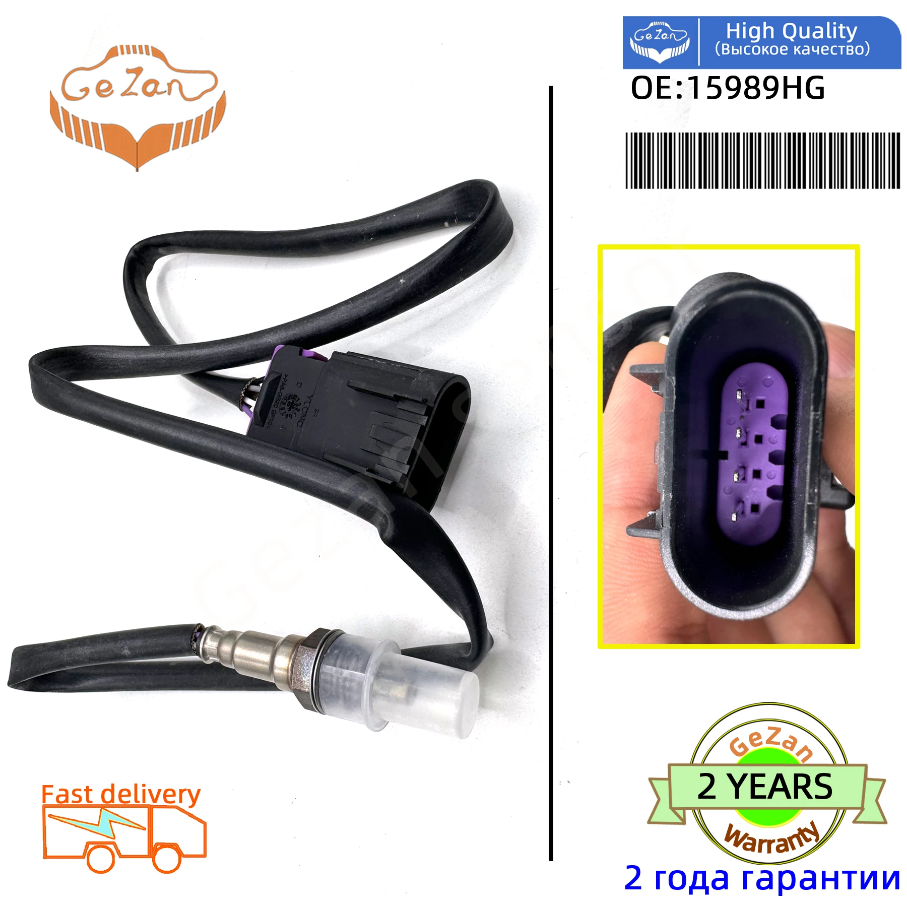Per Hyosng Gt250R Polaris Rzr 570 1000 Xp Xp 4 1000 Turbo Ossigeno O2 Sensore Ricambio Auto 4016021 4013979 28488580 Muslimah