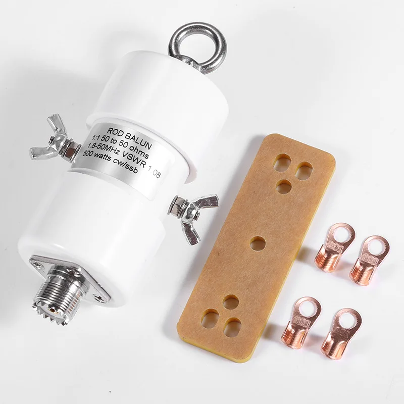 H-1:1 전압형 발룬 주파수 범위 1-50MHz 500W 연속 정격 출력 단파 안테나 발룬