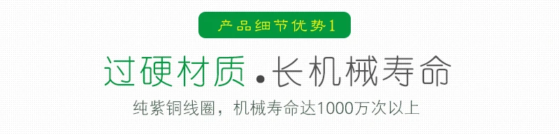 Computers e Electronics