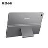 Lenovo Tab Plus 2024 Xiaoxin Pad Studio Android Tablet 8G 128G Portable Speaker Audio JBL and Dolby Atmos speakers 6