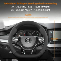 Premium Suede Matte Carbon Fiber Texture Steering Wheel Cover (Black D - Type Leather)