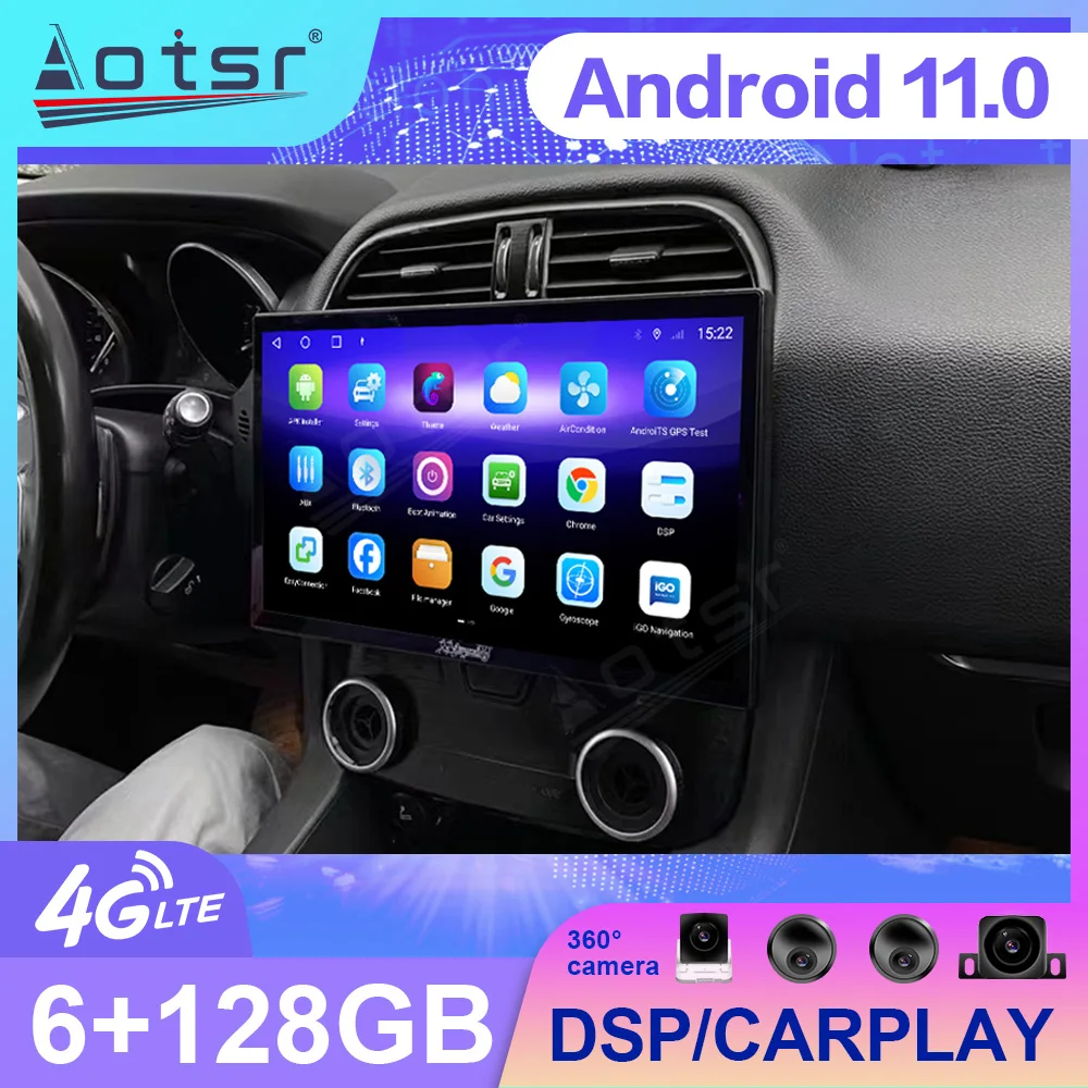 

13,3 Android 11 автомобильное радио для Jaguar F-Pace 2016 - 2020 сенсорный экран Carplay GPS Авто Аудио мультимедийный плеер стерео головное устройство