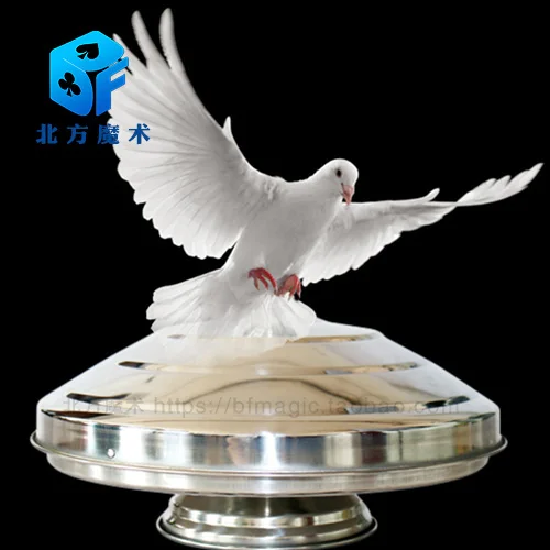 Chick Pan Single Load Magic Trick - 5 Inch Aluminum Pan For Dove Or Object Production