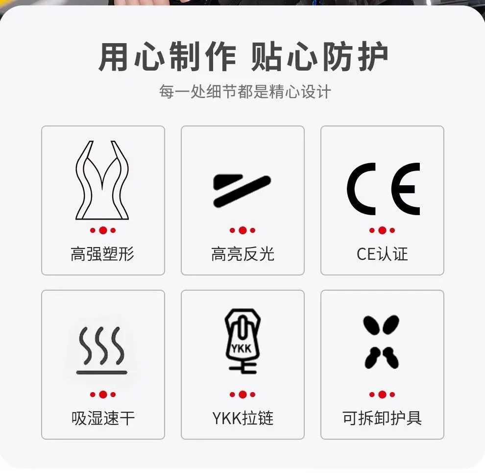 여성용 여름 오토바이 라이딩복 허리 부드러운 보호대 의류 낙상 방지 통기성 반팔 상의 및 바지