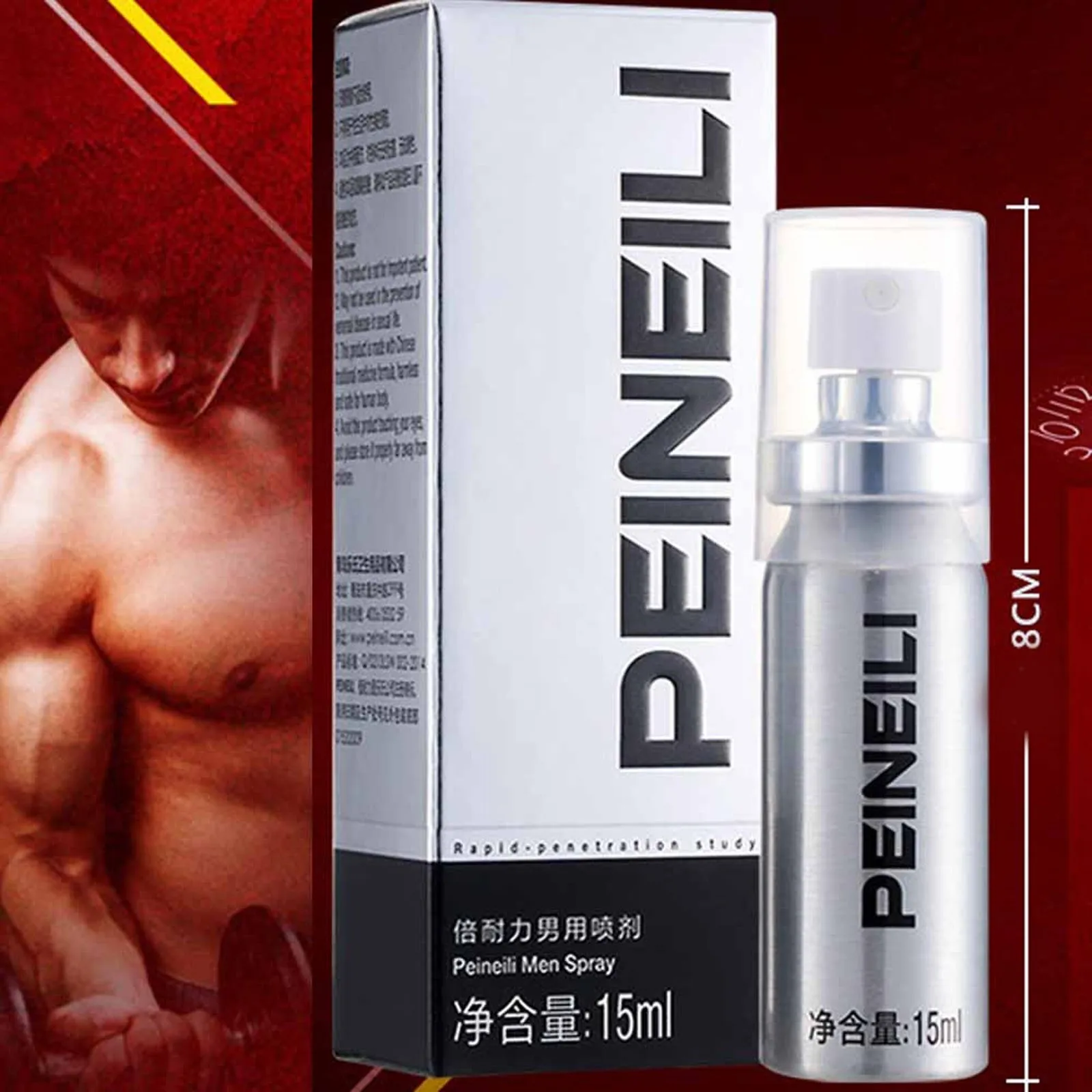 Male Sex Delay Spray Men Delay Cream 60 Minutes Long Prevent Premature Ejaculation Penis Enlargement Erection Spray Penis Enlargement Cream Penis Enhancement Product Penis Enlargement Spray Delay Spray