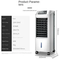 Haier-Climatiseur domestique sans lame, petit ventilateur de refroidissement, humidification indispensable 6