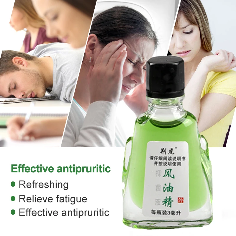 3ml Tiger Balm Mint Extract Refreshing Oil For Headache Dizziness Medicinal Oil Pain Rheumatism Abdominal Pain Fengyoujing
