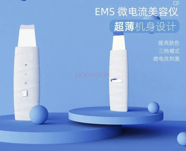 Ultrasonic peeling machine, deep cleaning of pores, suitable for men and women!!