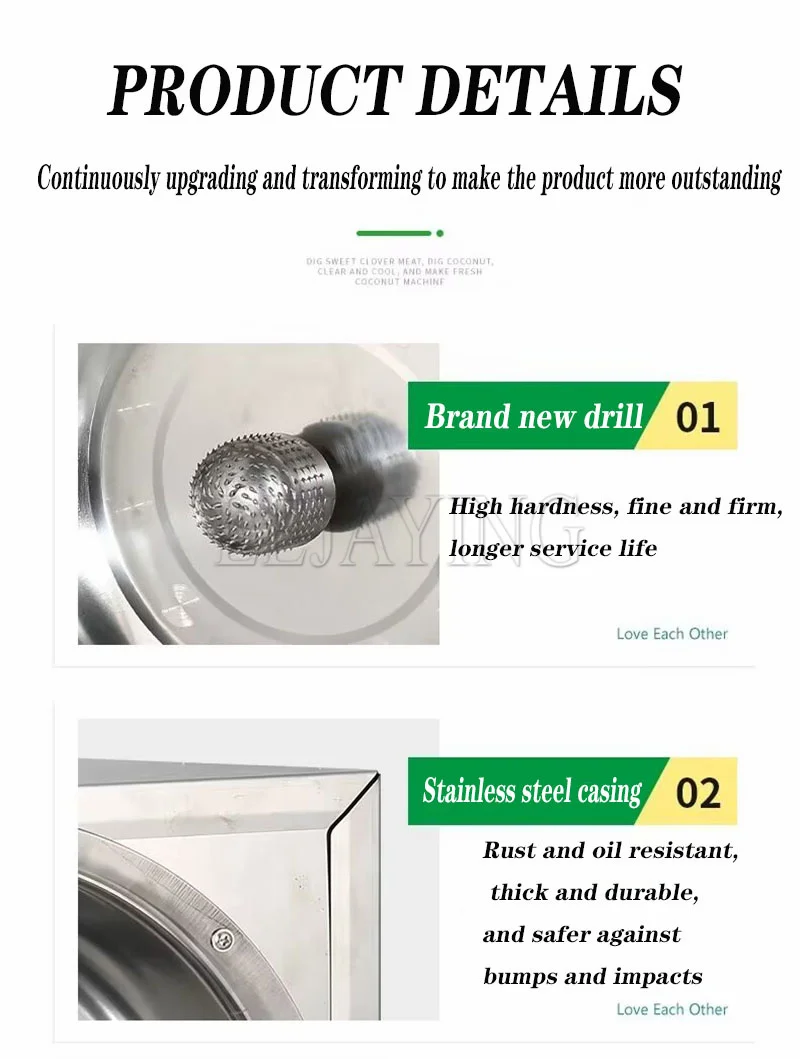 Description Picture 6 of itemElectric Coconut Meat Grater Machine 220V 110V