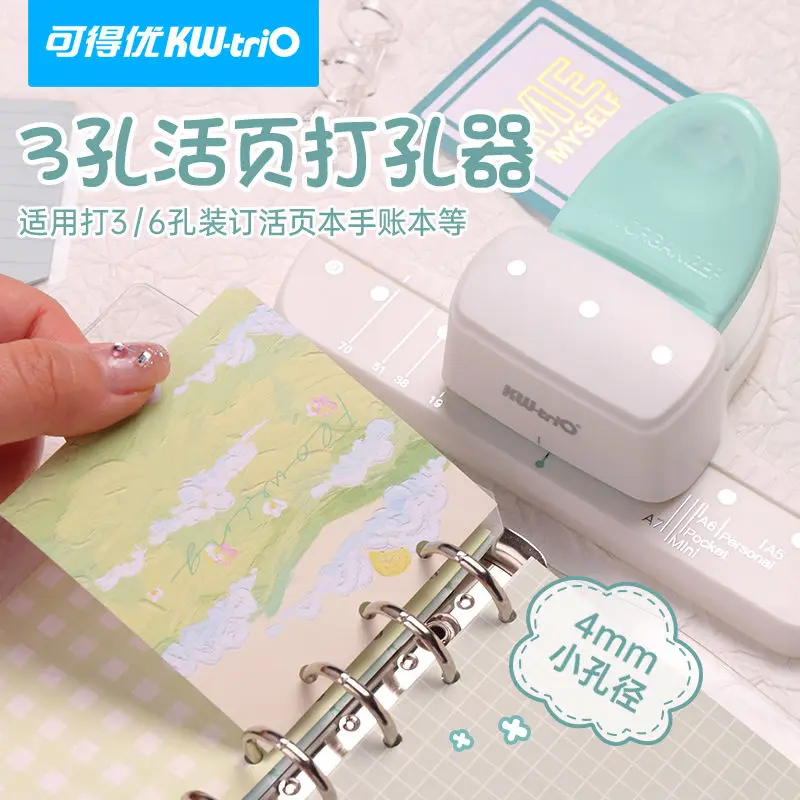 3 Holes 4mm Hole Puncher A5 A6 A7 A8 DIY Hole Puncher Loose Leaf Punch Handmade Loose-leaf Paper for Office