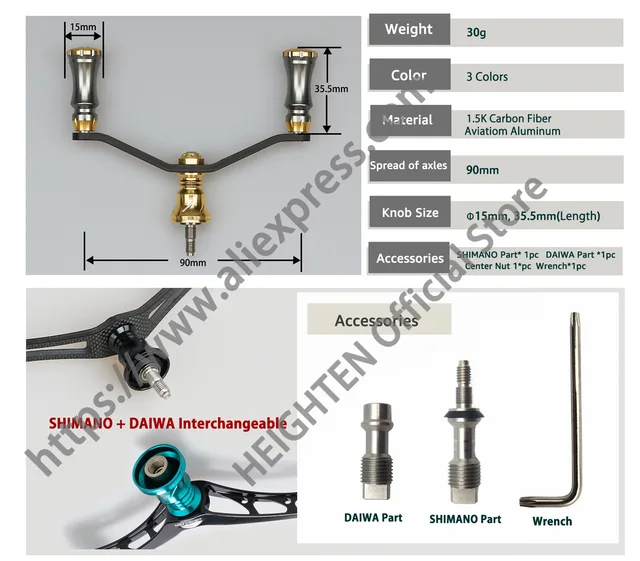 HEIGHTEN Spinning Carbon Reel Handle 90mm for Shimano Daiwa Spinning Reel