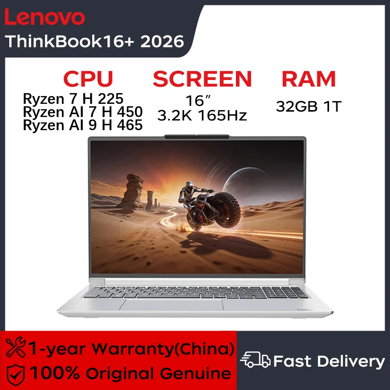 Lenovo ThinkBook 16+ 1TB SSD