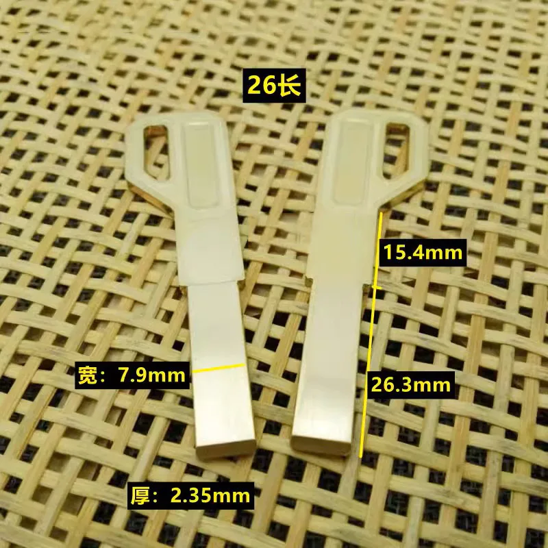 20pcs Best quality Lock Cylinder Double sided flat panel Padlock Key blanks Locksmith Supplies Blank Keys 10 pcs/lot