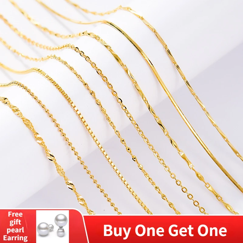 

Genuine 14k Gold Color Necklace for Women Water Wave Chain Snake Bone/star/ O-link Chain 18 Inches Necklace Pendant Jewelry Gift