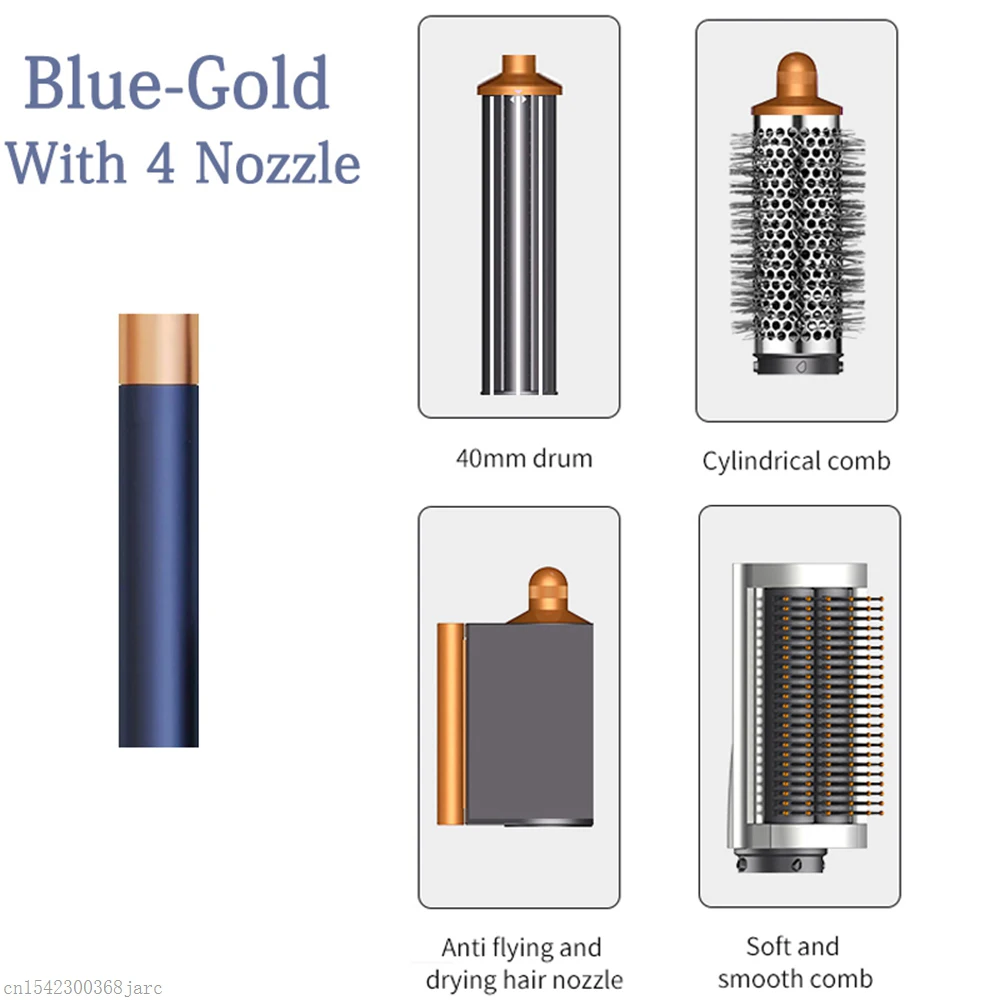 4 in 1 Blue Gold