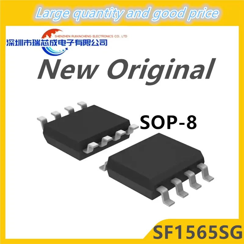 

(5piece)100% New SF1565SG sop-8 Chipset