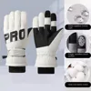Men And Women Ski Gloves High Quality Touch Screen Ski Gloves Non-slip Polyester Plush Cycling Gloves Waterproof Winter Mittens 5