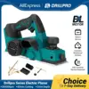Drillpro 30000RPM Brushless Electric Planer Wireless Woodworking Machine Cordless Home DIY Cutting Power Tool For Makita Battery 1