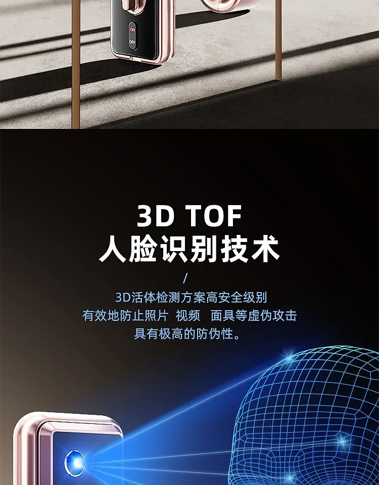 Description Picture 4 of itemFace Recognition Fingerprint Lock Household Security Door Peephole Viewer Electronic Password Smart Lock Q2L