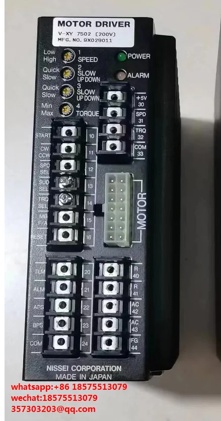 

Для NISSEI V-XY 7502 V-XY 7502x драйвер двигателя, новинка, 1 шт.