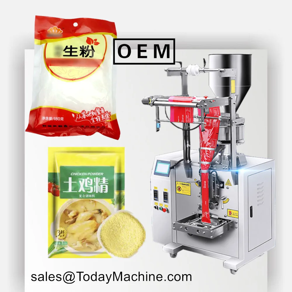 Automatic Teabag Nut Grain Spice Flour Coffee Granule Pouch Tea Bag Powder Packaging Packing Machine For Small Business