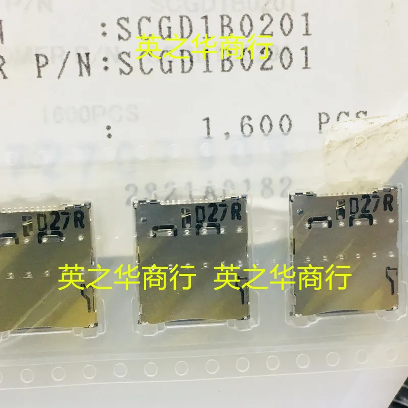 

30 шт. оригинальная новая SD-карта SCGD1B0201
