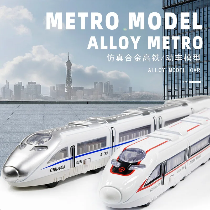 

Resurgence Magnetic Moving Car Alloy Model Children High-speed Train Toys Boys Gift Harmony Simulation Underground Boy Toys