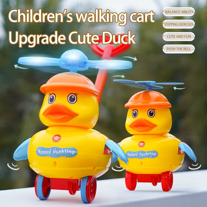 

Baby push and push music baby learning to walk toy cute duck stroller with bell and light