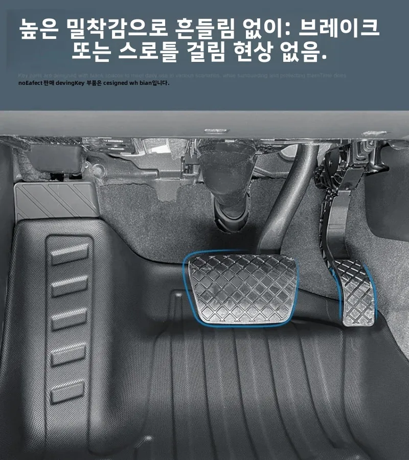 아우디 A4L 2026-2017 차량용 바닥 매트 카고 라이너 트렁크 패드 TPE 3D 좌핸들 내부 액세서리 풋 패드/트렁크/등받이