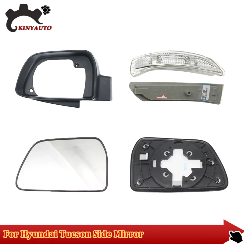 

Боковое зеркало заднего вида для Hyundai Tucson 09-13