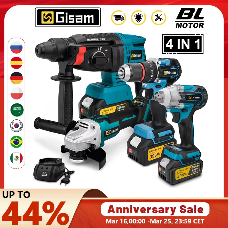 Gisam 4-częściowy zestaw narzędzi z EU za $157.3 / ~597zł Gisam 4-częściowy zestaw narzędzi z EU za $157.3 / ~597zł