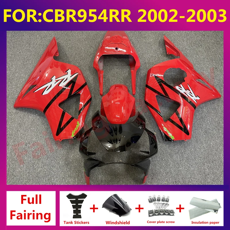 

Комплект обтекателей для CBR900RR 954, ABS 02 03 2002 2003 CBR954 cbr 954 cbr954rr, полный Пластиковый обтекатель для кузова zxmt, красный, черный