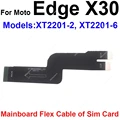 Edge X30-of SIM Flex