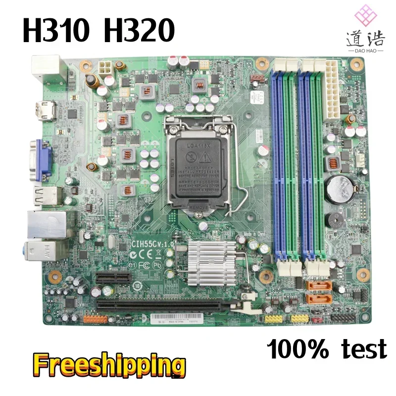 CIH55C For Lenovo H310 H320 Motherboard H55H-LD 15-R39-011000 11011710 DDR3 H55 Mainboard 4 CIH55C For Lenovo H310 H320 Motherboard H55H-LD 15-R39-011000 11011710 DDR3 H55 Mainboard - Image 2