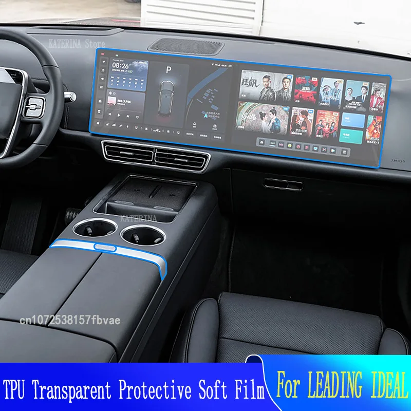 

For LEADING IDEAL L7(2023) Car Interior Gearpanel Dashboard Gps Navigation Screen Transparent TPU Protective Film