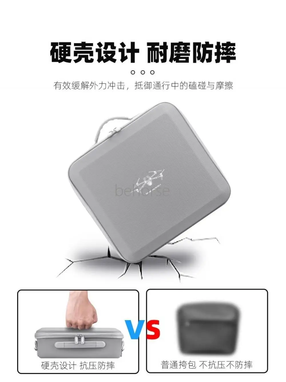 Portable Storage Bag For DJI RC N3 Waterproof Box Shockproof Outdoors Carrying Case For DJI Air 3S Drone Accessories drone accessories drone storage bag drone storage case