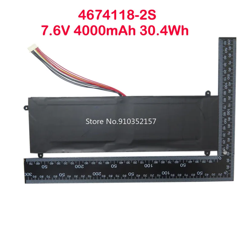 

Laptop Battery For Multilaser 4674118-2S 7.6V 4000mAh 30.4Wh 10PIN 9Lines UTL-3576127-2S 7.4V 4000mAh 29.6WH New