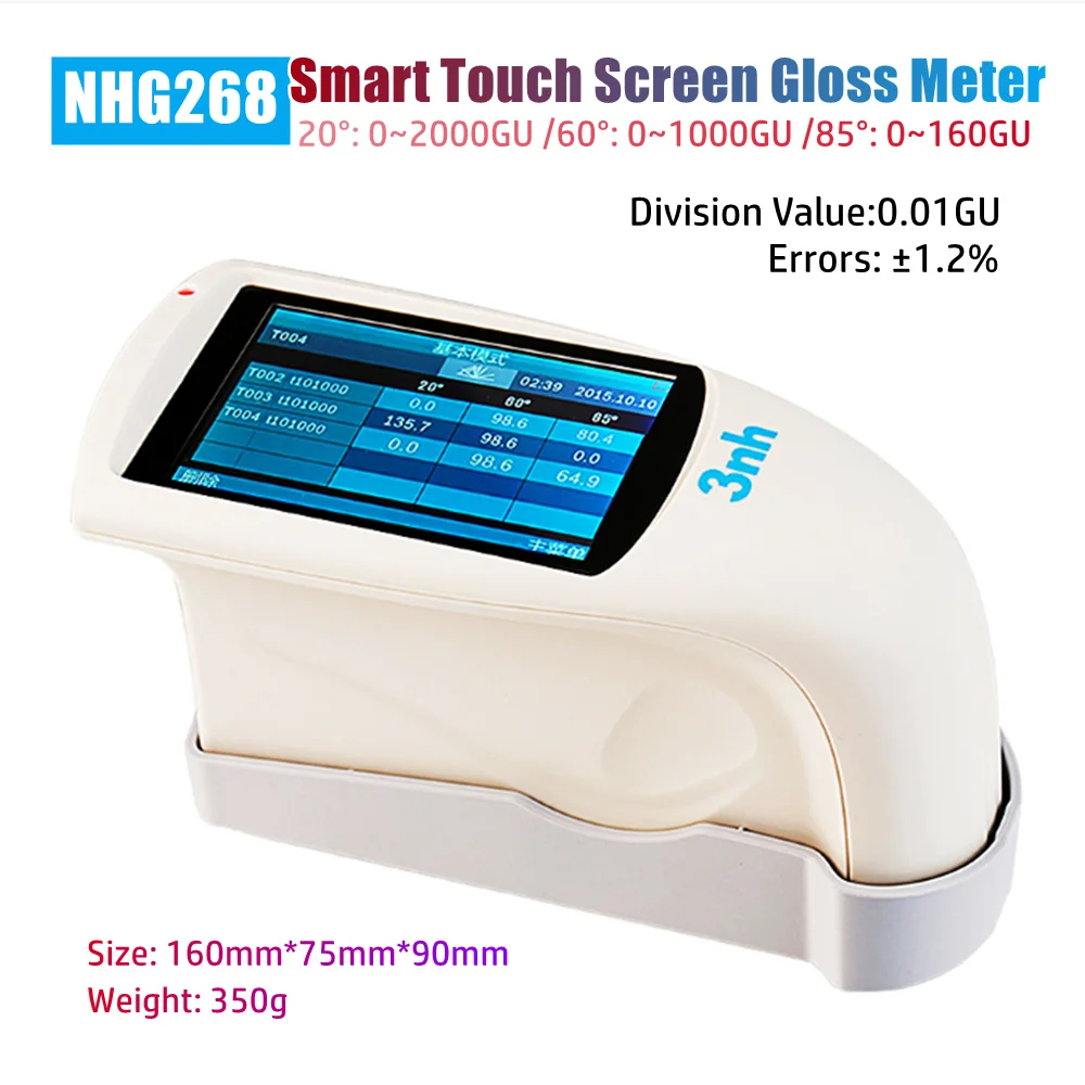 NHG268 Intelligent Portable 3 Angle 20/60/85 Degree Gloss Meter 3.5" Touch Screen Smart Glossmeter For Surface Gloss Measurement