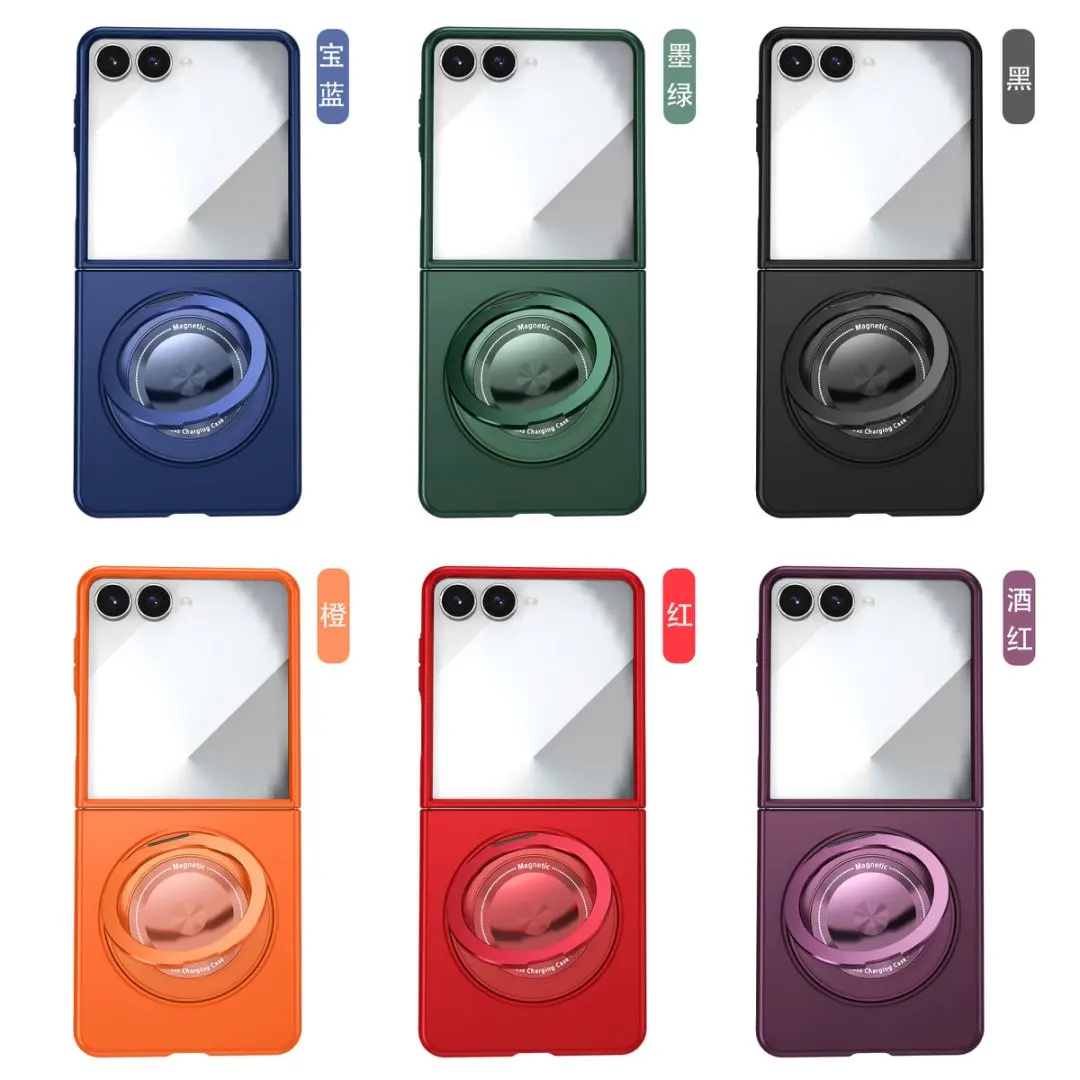 Magnetic Wireless Charging Hard Phone Case with Rotatable O Holder - Anti-Shock and Ultra Slim Design