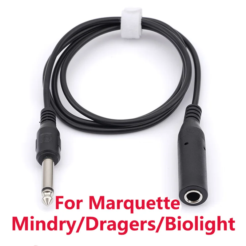 Совместимость с coviдинамиком, Mindry,Marquette,Biolight,Bioeasy,Biomed,Carewell,Dixion, монитор диагностики температуры