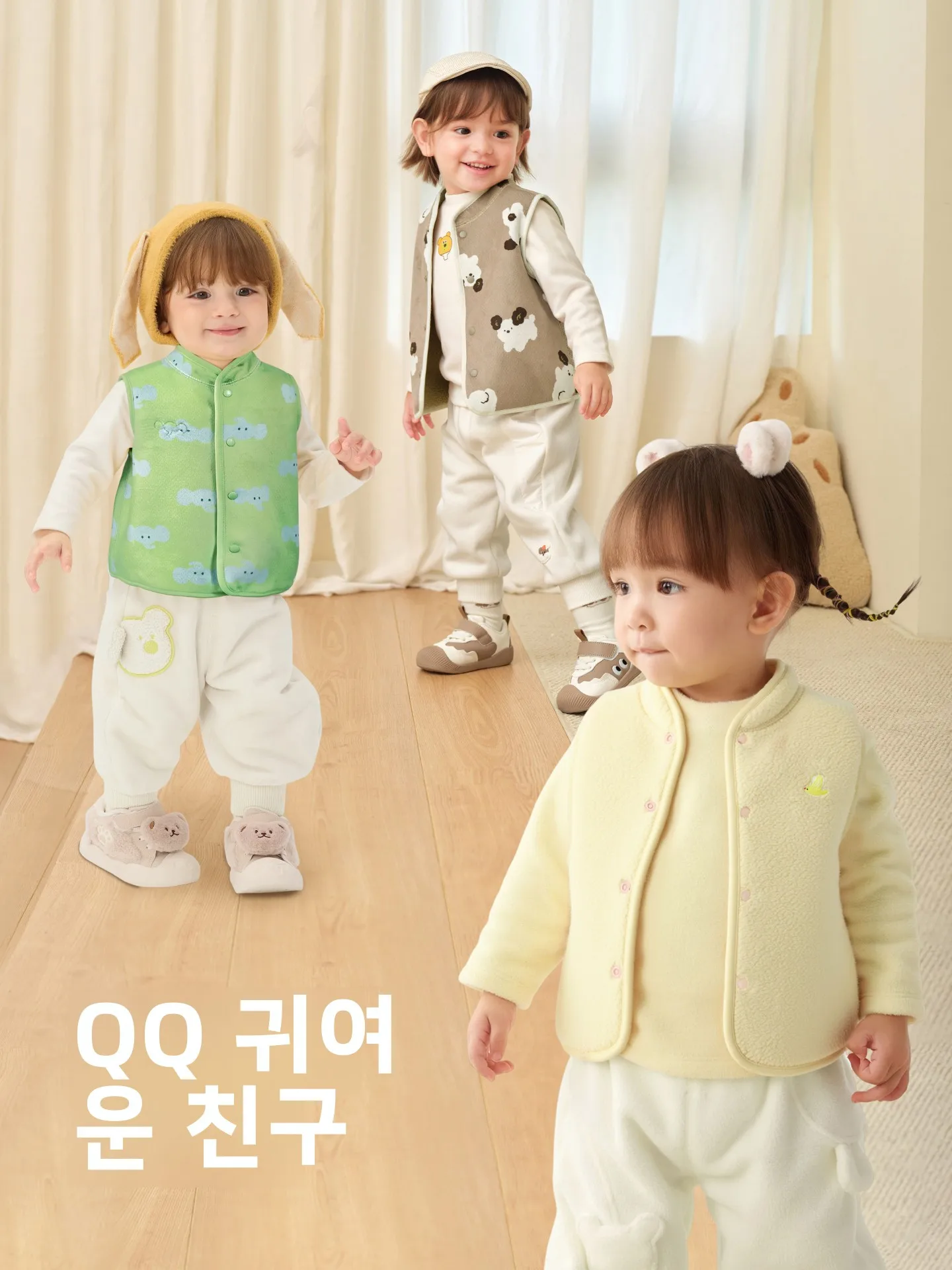 Barbarbar 어린이용 양면 착용 가능 조끼 양털 벨벳 봄옷 남아 및 여아용 따뜻한 캐주얼 스타일 폴리에스터 섬유