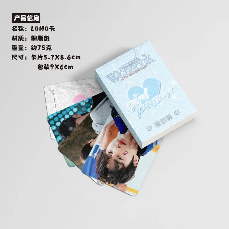 50개/상자 밴우석 레이저 미니 카드 앨범 Lomo 카드 팬 컬렉션 선물