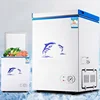 43L Freezer Refrigerator Mini Fridge Vertical Commercial Home Use Mixed Deep Freezer Cabinet Congelador Container 220V/50Hz 1