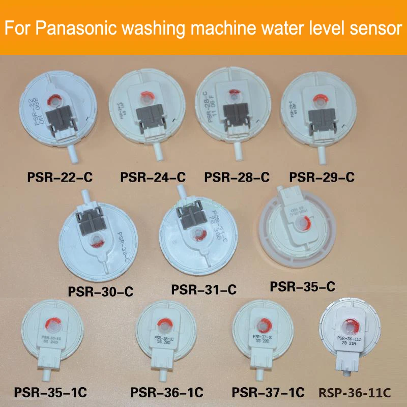 파나소닉 세탁기용 수위 센서 PSR-28C PSR-36-11C PSR-35-1C PSR-35-C PSR-31-C PSR-28-C PSR..