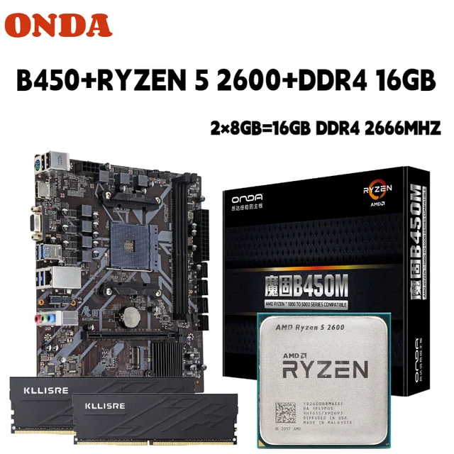 AMD Ryzen5 2600 メモリー付き