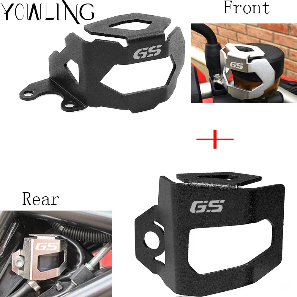 Rear Brake Fluid Reservoir Guard Cover And Front Protect for For BMW F800GS F700GS 2013-2018 | Автомобили и мотоциклы