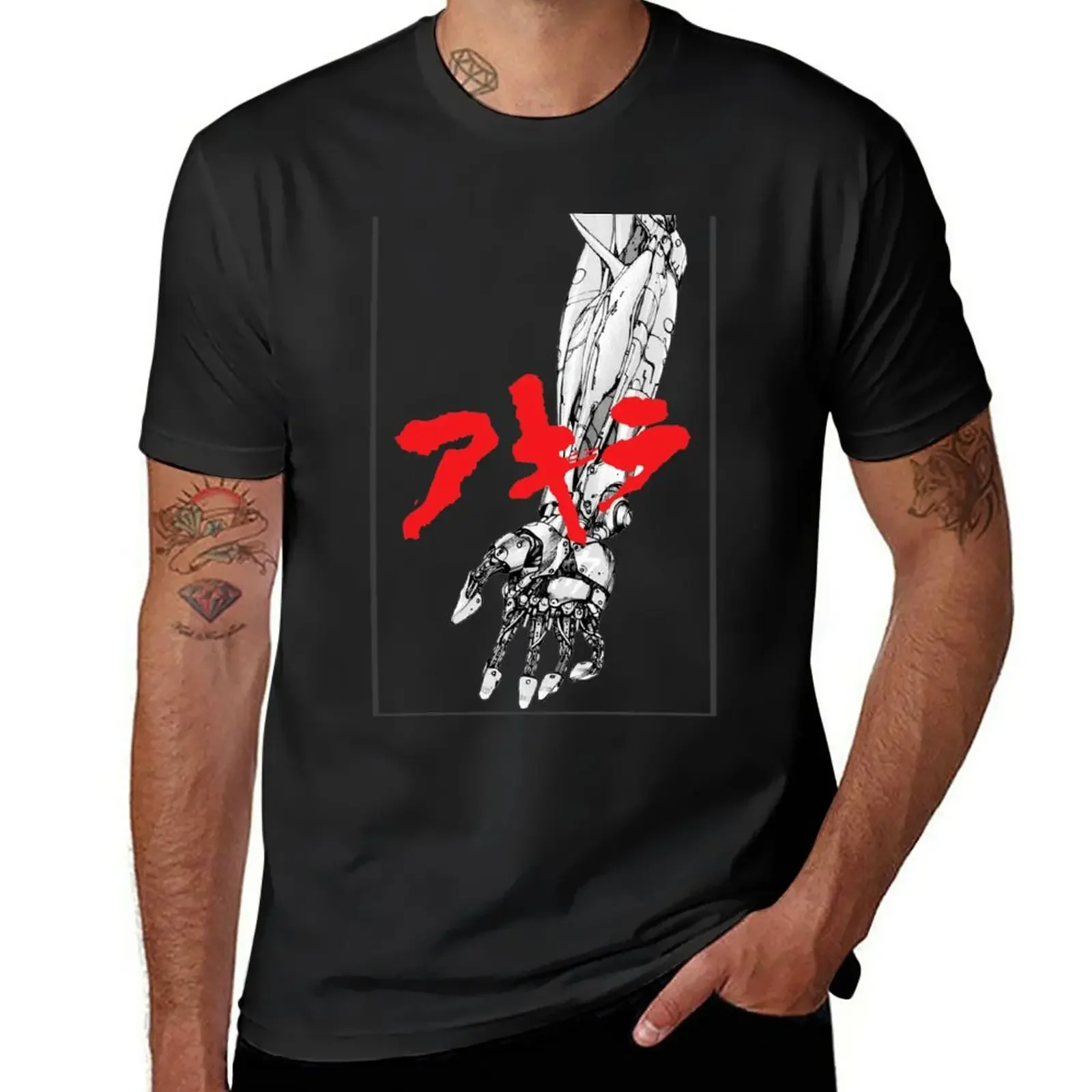 Akira Arm T-Shirt Customs Customs Progetta Le Tue Magliette Da Allenamento Per Uomo